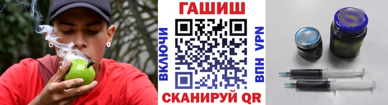 MEGA сайт  Карабаш  Гашиш убойный 