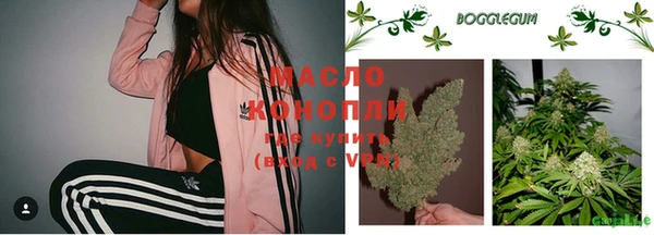 PSILOCYBIN Вязники