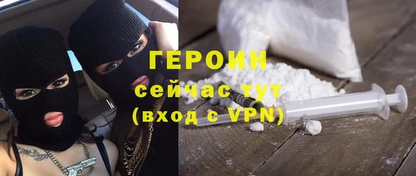 индика Волосово