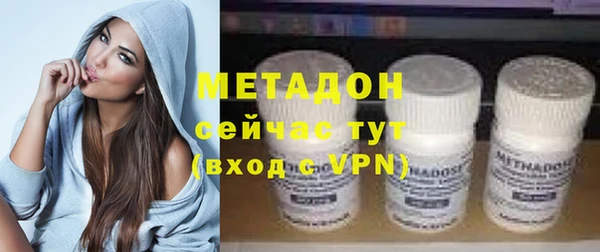 PSILOCYBIN Вязники