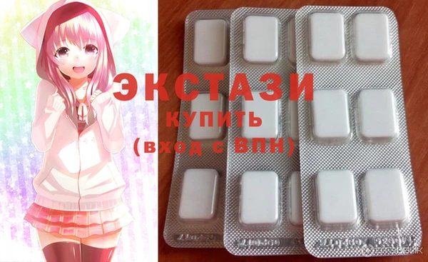 каннабис Володарск