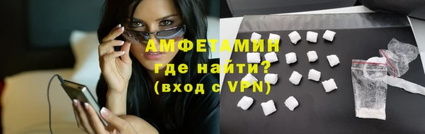 каннабис Володарск