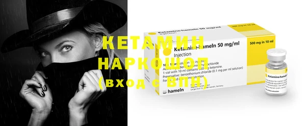 каннабис Володарск