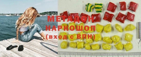 PSILOCYBIN Вязники