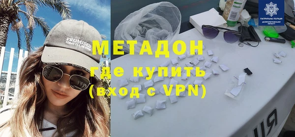прущие крисы Вяземский