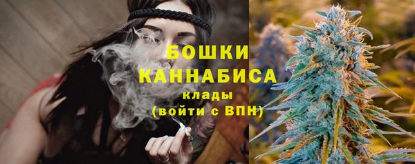 каннабис Володарск