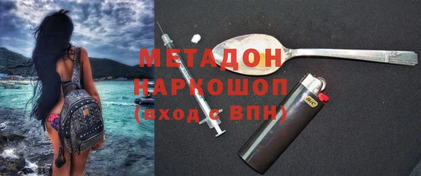 PSILOCYBIN Верея