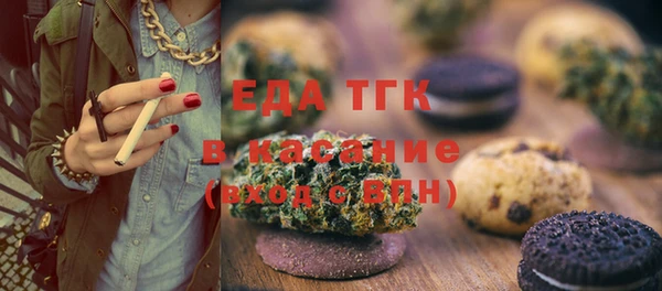 прущие крисы Вяземский