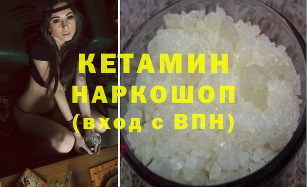 PSILOCYBIN Вязники