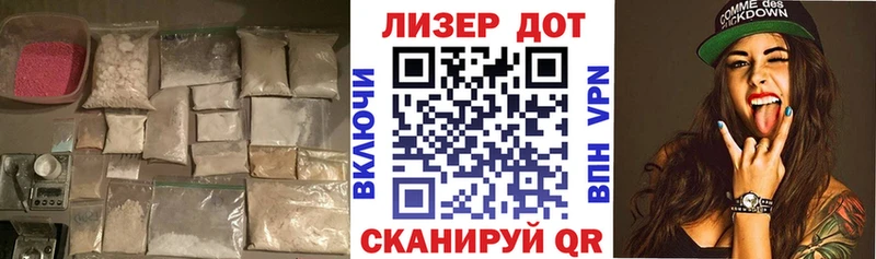 Лсд 25 экстази ecstasy  даркнет официальный сайт  Карабаш 