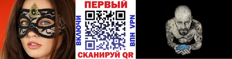 MEGA ССЫЛКА  Карабаш  МЕТАМФЕТАМИН Декстрометамфетамин 99.9% 